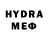 MDMA кристаллы MistahToby
