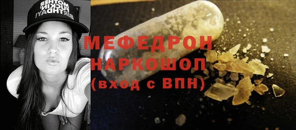 индика Белоозёрский