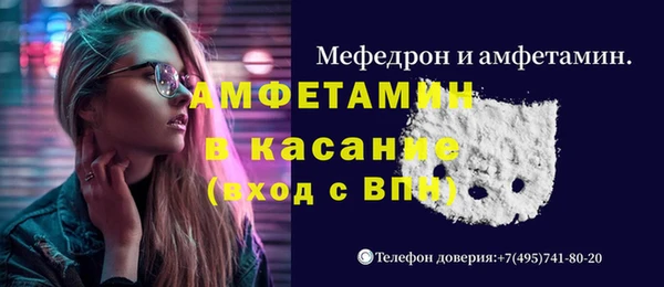 гидропоника Белокуриха
