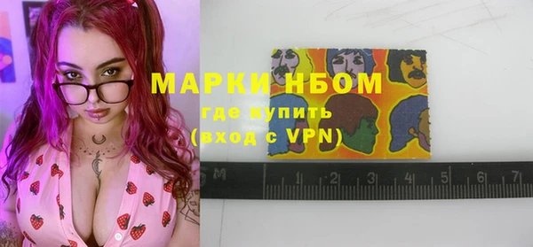 гидропоника Белокуриха