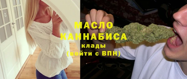 индика Белоозёрский