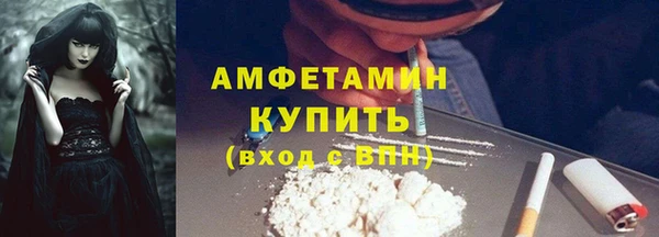 гидропоника Белокуриха