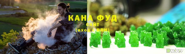индика Белоозёрский