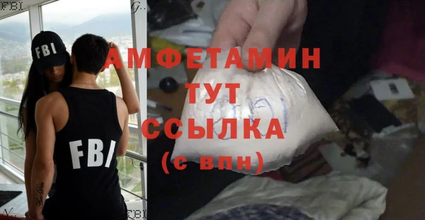 индика Белоозёрский
