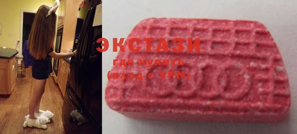 индика Белоозёрский