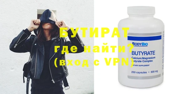 индика Белоозёрский