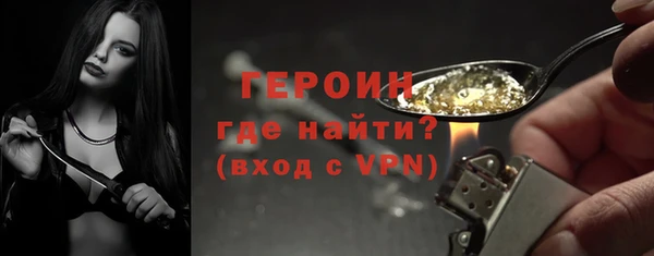 гидропоника Белокуриха