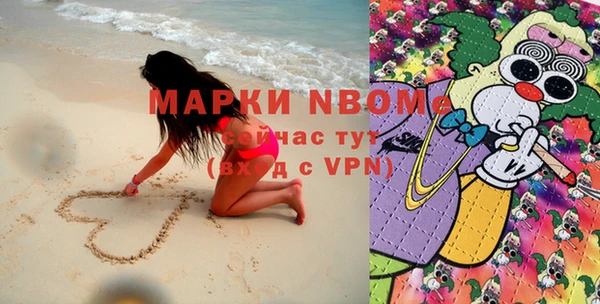 гидропоника Белокуриха