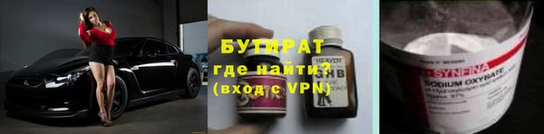 mdpv Покров