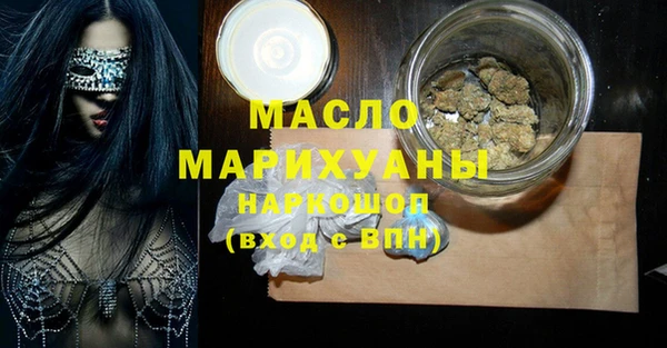 гидропоника Белокуриха