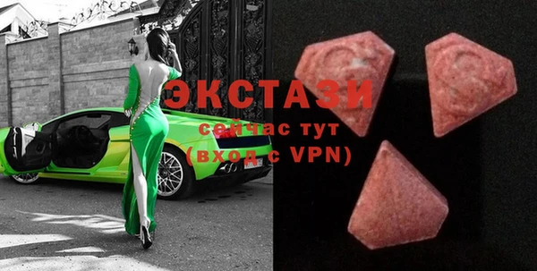 гидропоника Белокуриха