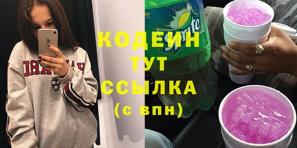 гидропоника Белокуриха