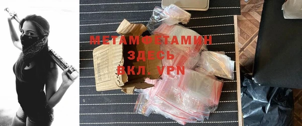 индика Белоозёрский
