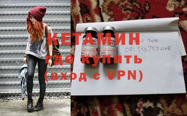 гидропоника Белокуриха