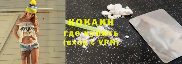 гидропоника Белокуриха