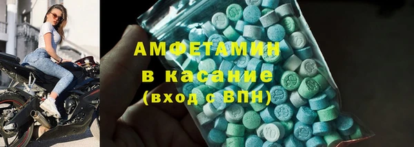 гидропоника Белокуриха