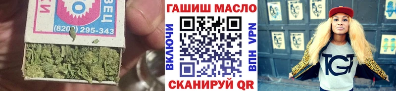 Дистиллят ТГК Wax Шумерля